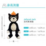 Jellycat - Jellycat Jack 吉利猫 (中 32cm) - Jellycat - BabyOnline HK