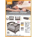 Commuter Change Travel Cot - Logan - Joie - BabyOnline HK