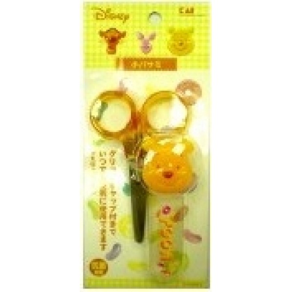 Winnie The Pooh Food Scissors (Anti-Bacterial) - KAI - BabyOnline HK