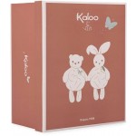 Kaloo - Bubble of Love Bunny (23cm) - Cinnamon - Kaloo - BabyOnline HK