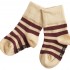 Organic Cotton Baby Socks - Vanilla/Chocolate (0-12m)