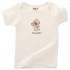 Organic Cotton S/S Lap T-Shirt - Monkey (12-18M)