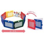 Extension for Colorful PlayPen (2 pieces) - Kids Land - BabyOnline HK
