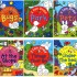 I Can Draw - The Wipe Clean Collection (10 books)