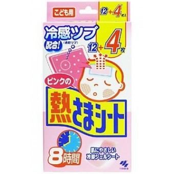 Cooling Gel Pad for Children 12+4 [Japan Version]