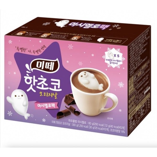 Korea Mitte - Floating Seal Marshmallow in Hot Chocolate (10 x Hot Chocolate + 5 Marshmallow Seal) - Other Food