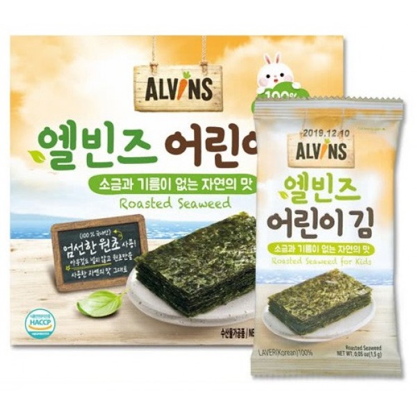 韓國有機烘烤紫菜 (1.5g x 10包) - 12 個月+ - Other Korean Brand - BabyOnline HK