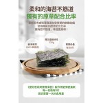 韓國有機烘烤紫菜 (1.5g x 10包) - 12 個月+ - Other Korean Brand - BabyOnline HK
