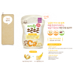 Baby Rice Puff with Calcium - Banana 25g (12m+) - Other Korean Brand - BabyOnline HK