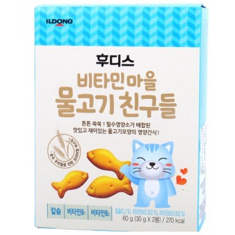 Korean Baby Fish-shaped Biscuit (2 packs)