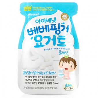 Baby Yogurt Drop - Original 20g (7m+)