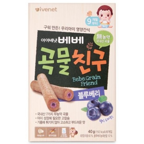 BB 什穀手指餅 - 藍莓 - 5g x 8 (9 個月+) - Ivenet - BabyOnline HK