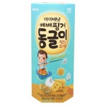 Small Baby Biscuit - Cheese 60g (7m+) - Ivenet - BabyOnline HK