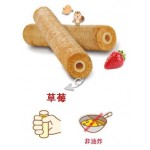 BB 什穀手指餅 - 士多啤梨 - 5g x 8 (9 個月+) - Ivenet - BabyOnline HK