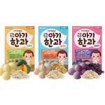 Baby Rice Puff - Black Rice 20g (6m+) - Ivenet - BabyOnline HK
