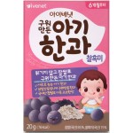 Baby Rice Puff - Black Rice 20g (6m+) - Ivenet - BabyOnline HK