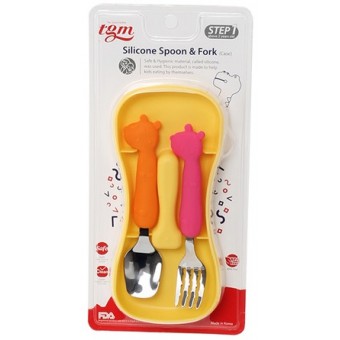 TGM - Silicone Stainless Steel Spoon & Fork (Stage 1) - Yellow