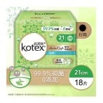 Kotex - Herbal Soft - Sanitary Pads 21cm (18 pads) - Kotex - BabyOnline HK