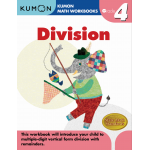 Kumon - Math Workbook - Division (Grade 4) - Kumon - BabyOnline HK