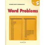 Kumon - Math Workbook - Word Problems (Grade 5) - Kumon - BabyOnline HK
