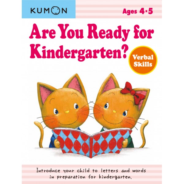 Kumon - Are you Ready for Kindergarten? Verbal Skills - Kumon - BabyOnline HK