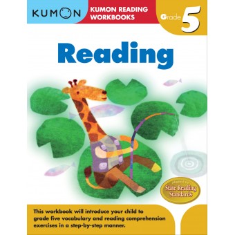 Kumon - Reading Workbooks (Grade 5)