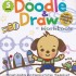 Kumon - My Awesome Doodle & Draw Workbook (5 & Up)