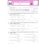 Kumon - Intro to Geometry (Grade 6-8) - Kumon - BabyOnline HK