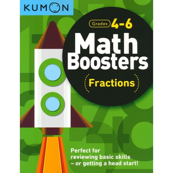 Kumon - Math Boosters - Fractions (Grade 4-6) - Kumon - BabyOnline HK
