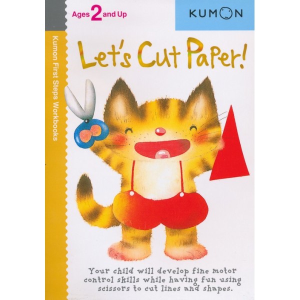 Kumon First Step - Let's Cut Paper! (Age 2+) - Kumon - BabyOnline HK