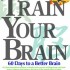 Kumon - Train Your Brain: 60 Days to a Better Brain