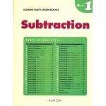 Kumon - Math Workbook - Subtraction (Grade 1) - Kumon - BabyOnline HK