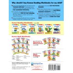 Kumon - Reading Workbooks (Grade 2) - Kumon - BabyOnline HK
