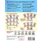 Kumon - Math Workbook - Geometry & Measurement (Grade 4) - Kumon - BabyOnline HK