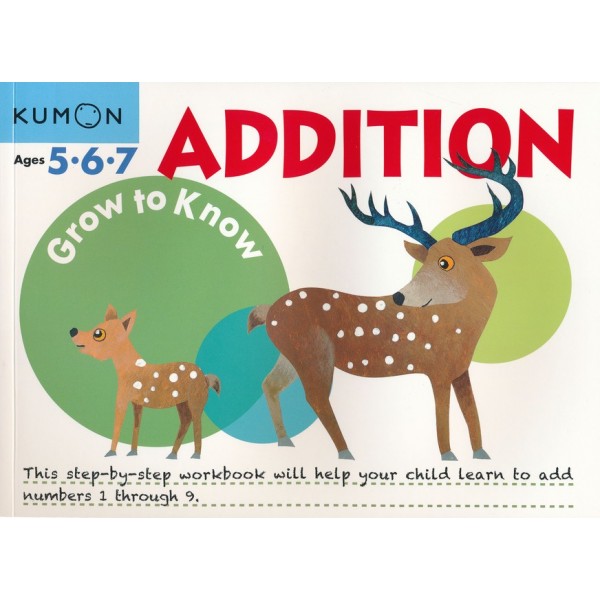 Kumon - Grow to Know - Addition (Age 5, 6, 7) - Kumon - BabyOnline HK