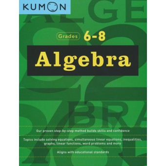 Kumon - Algebra (Grade 6-8)