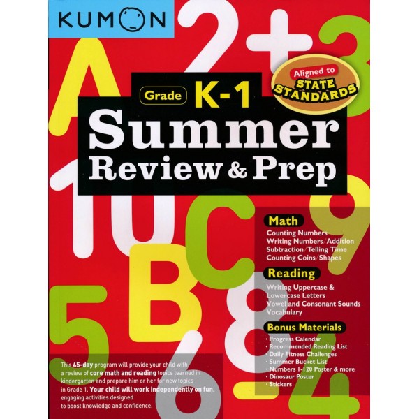 Kumon - Summer Review and Prep (Grade K-1) - Kumon - BabyOnline HK