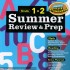 Kumon - Summer Review and Prep (Grade 1-2)
