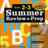 Kumon - Summer Review and Prep (Grade 2-3)