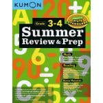 Kumon - Summer Review and Prep (Grade 3-4) - Kumon - BabyOnline HK