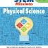 Kumon STEM Missions - Physical Science (Grade 3-5)