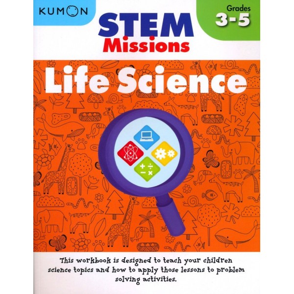 Kumon STEM Missions - Life Science (Grade 3-5) - Kumon - BabyOnline HK