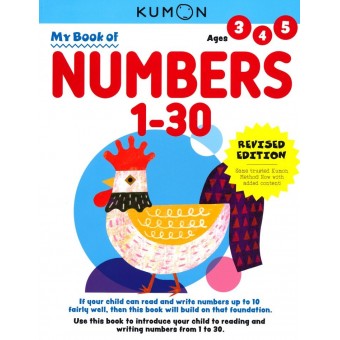 Kumon Math Skills - My Book of Numbers 1-30 (Age 3, 4, 5)