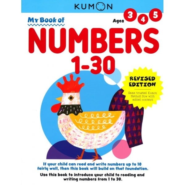 Kumon Math Skills - My Book of Numbers 1-30 (Age 3, 4, 5) - Kumon - BabyOnline HK