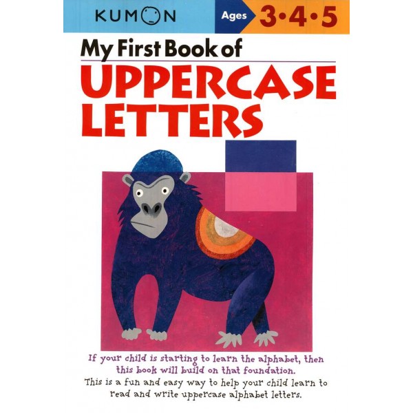 Kumon Basic Skills - My First Book of Uppercase Letters (Age 3, 4, 5) - Kumon - BabyOnline HK