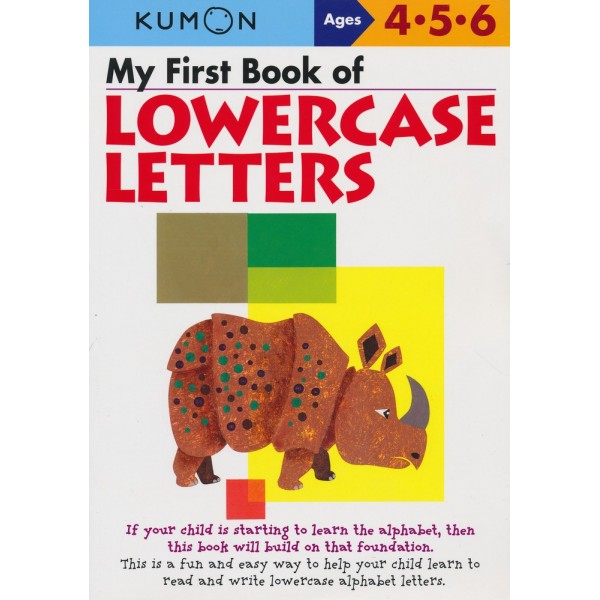 Kumon Basic Skills - My First Book of Lowercase Letters (Age 4, 5, 6) - Kumon - BabyOnline HK