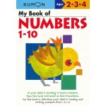 Kumon Math Skills - My Book of Numbers 1-10 (Age 2, 3, 4) - Kumon - BabyOnline HK