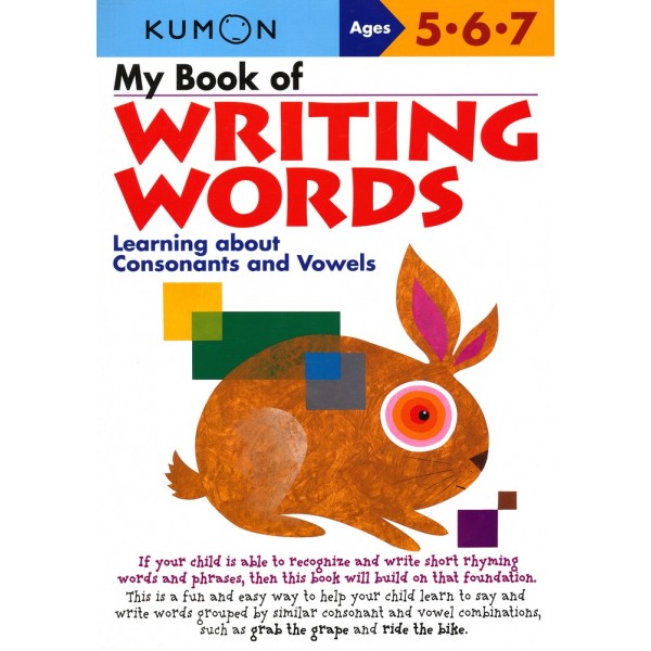 Kumon Verbal Skills - My Book of Writing Words (Age 5, 6, 7) - Kumon