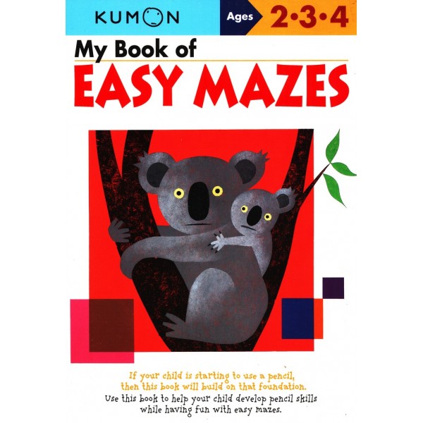 Kumon Basic Skills - My First Book of Easy Mazes (Age 2, 3, 4) - Kumon - BabyOnline HK
