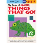 Kumon Basic Skills - My Book of Mazes - Things That Go! (Age 5, 6, 7) - Kumon - BabyOnline HK
